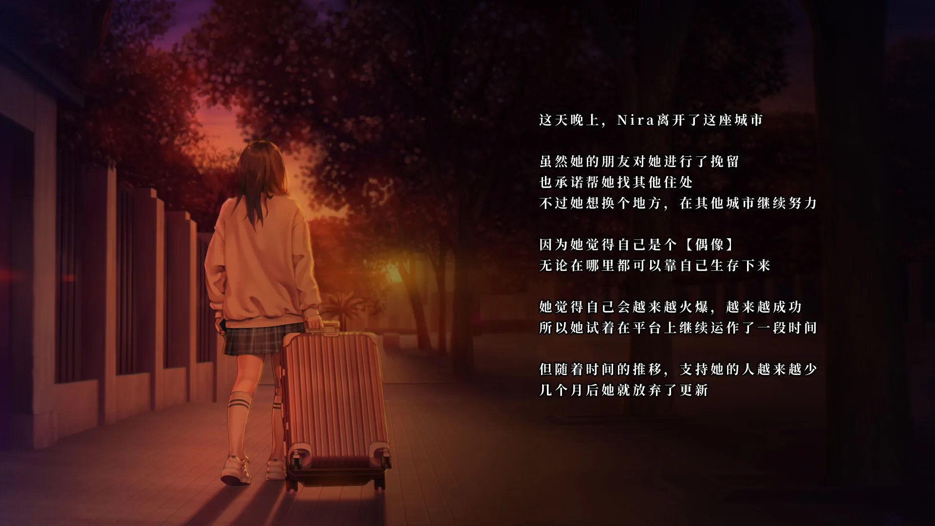 写真偶像 Steam 官方截图 05
