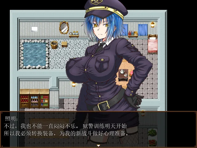 监狱岛的女看守 Steam 官方截图 02