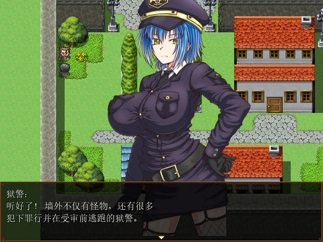 监狱岛的女看守 Steam 官方截图 05