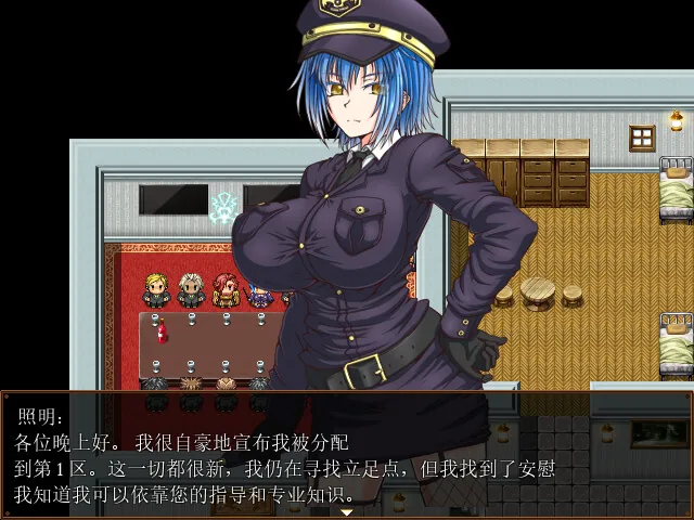 监狱岛的女看守 Steam 官方截图 03