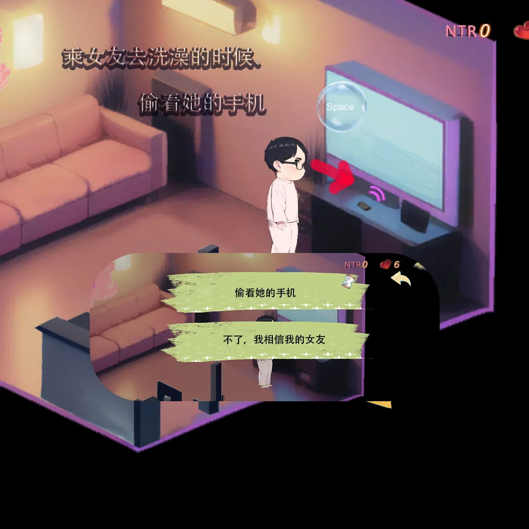 令我骄傲的女友–丽娜篇 Steam 官方截图 02