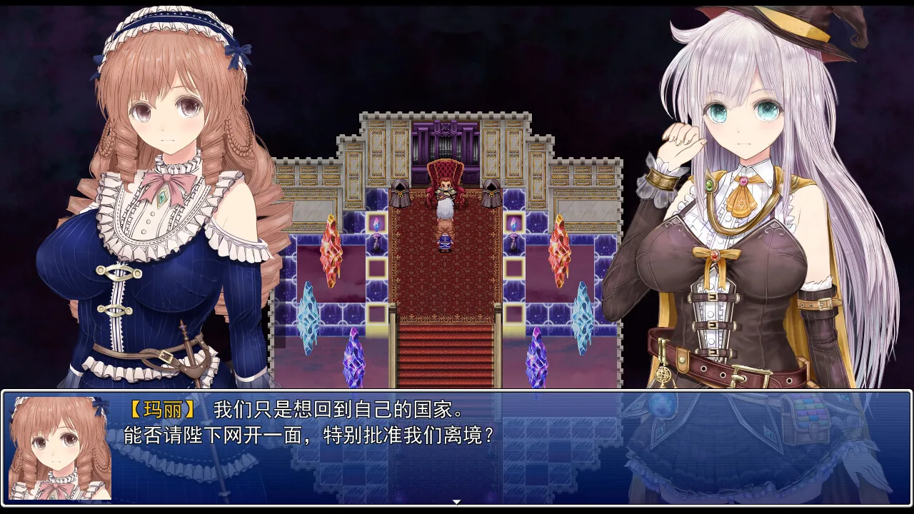 浮空魔法都市的蕾伊 Steam 官方截图 03