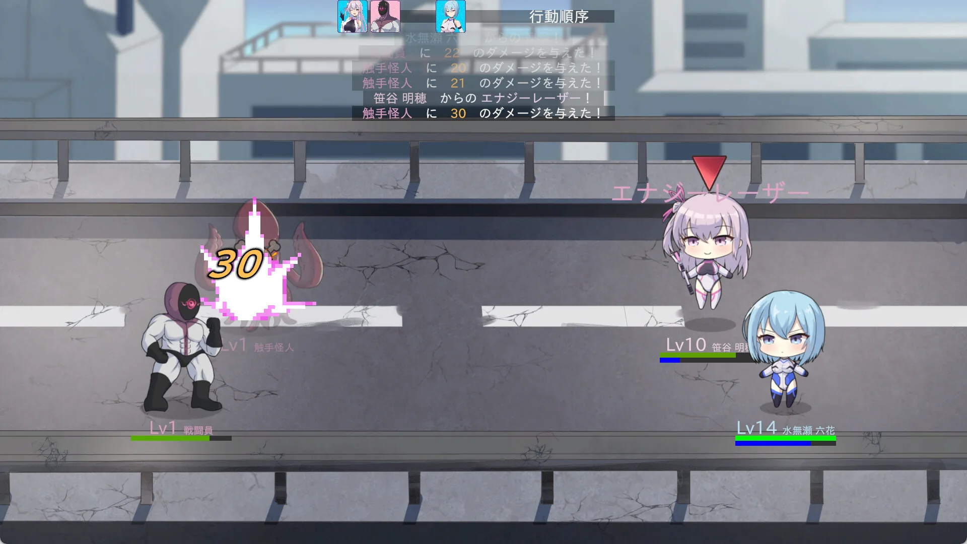 圣核战姫 DX Steam 官方截图 06