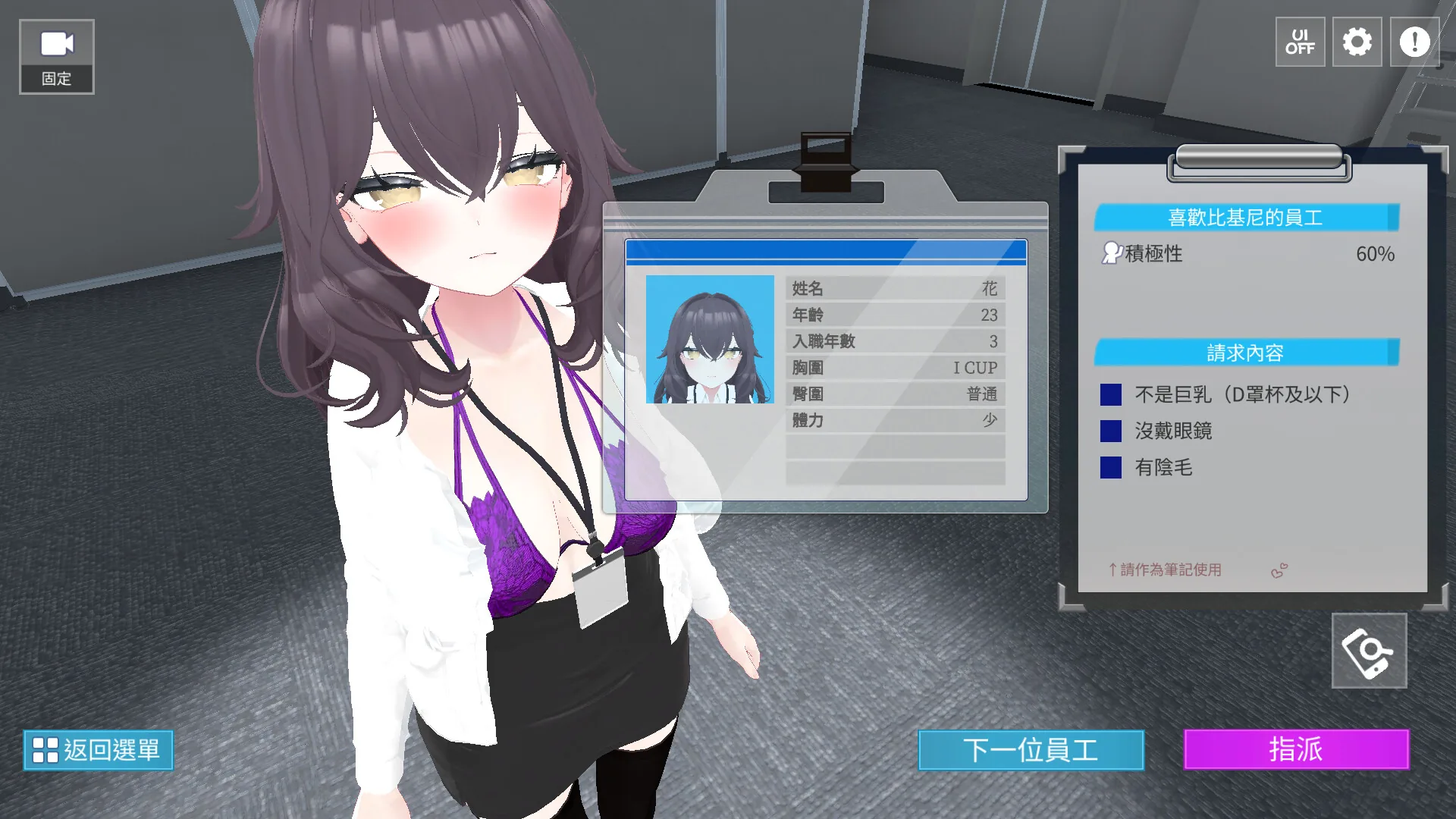 Steam 官方截图
