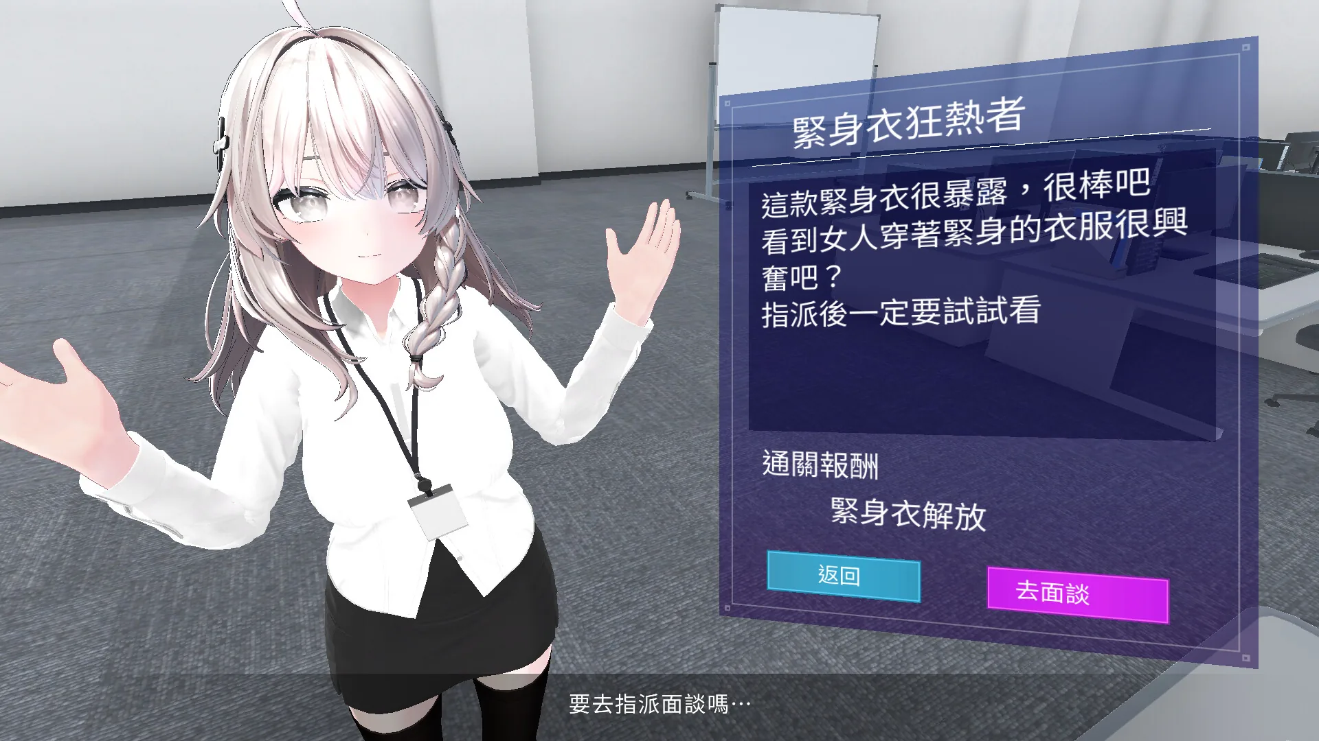 Steam 官方截图