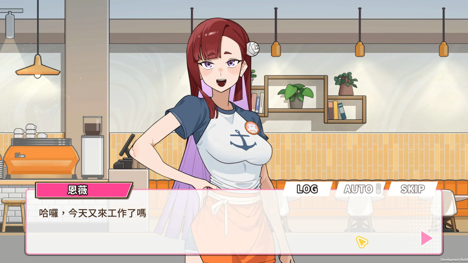 开张啦 微笑咖啡厅 Steam 官方截图 02