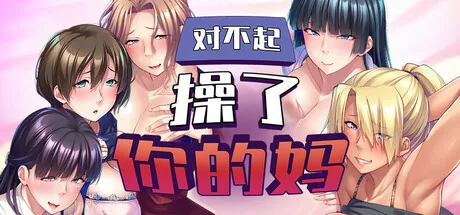 Steam 官方主视觉