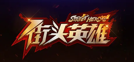 Steam 官方主视觉