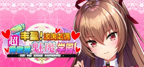 Steam 官方主视觉