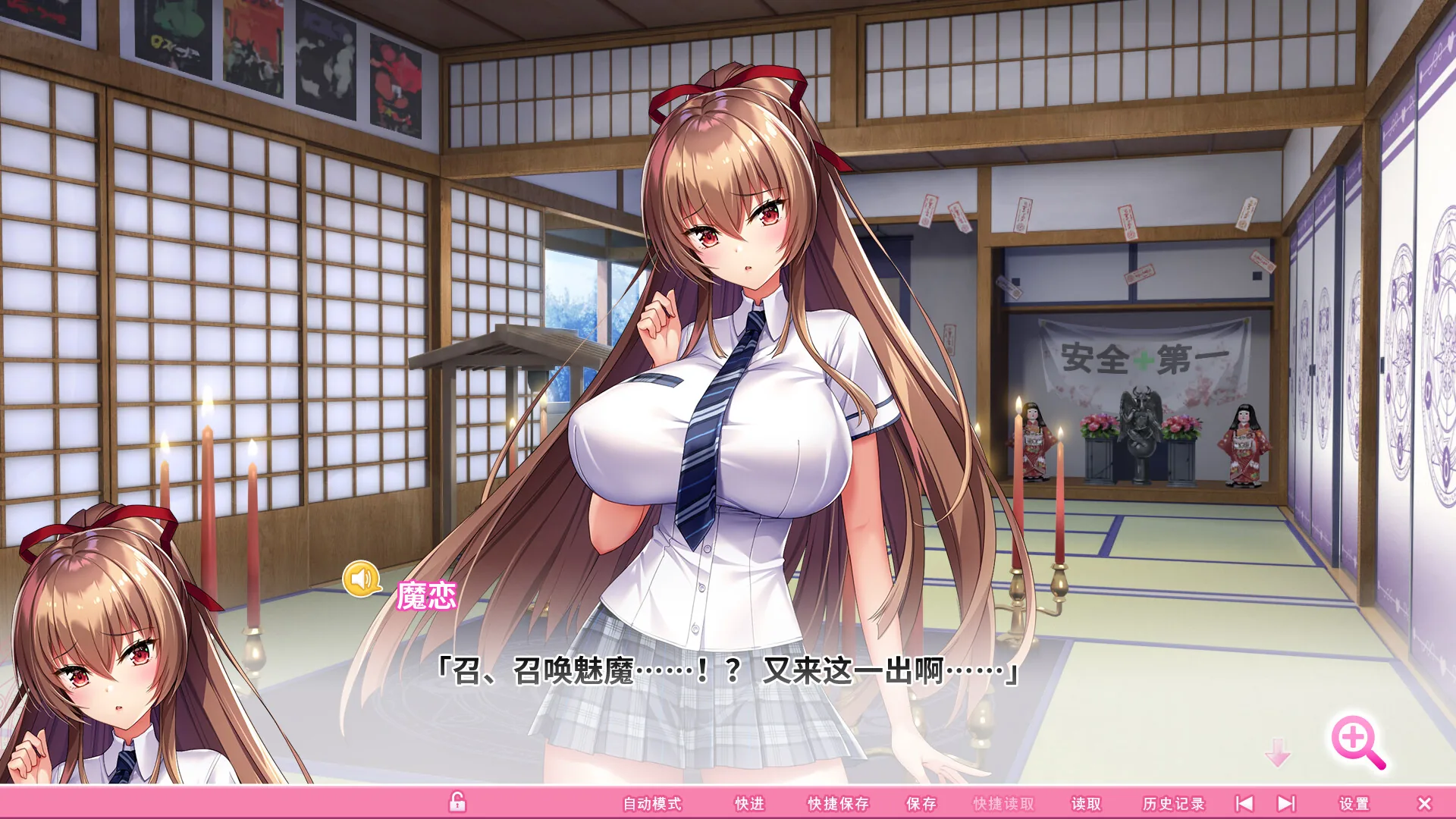 Steam 官方截图