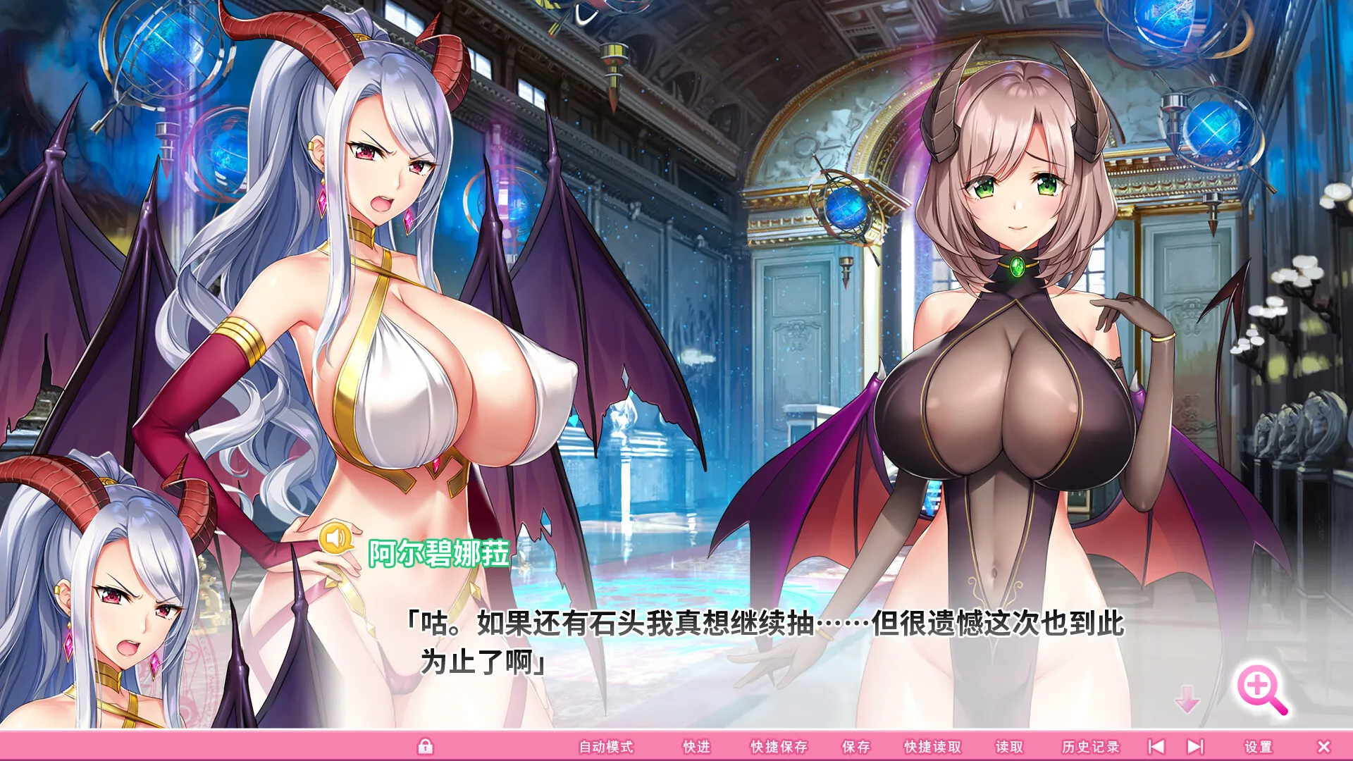Steam 官方截图