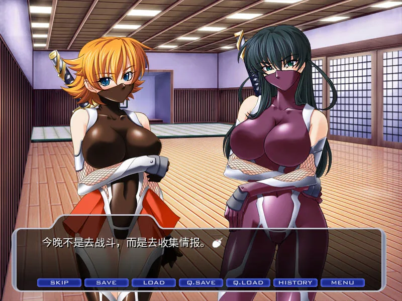 对魔忍阿莎姬 Taimanin Asagi Steam 官方截图 04