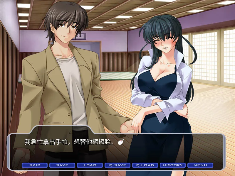 对魔忍阿莎姬 Taimanin Asagi Steam 官方截图 02