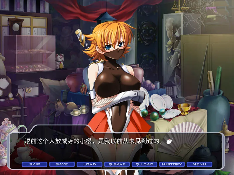 对魔忍阿莎姬 Taimanin Asagi Steam 官方截图 05