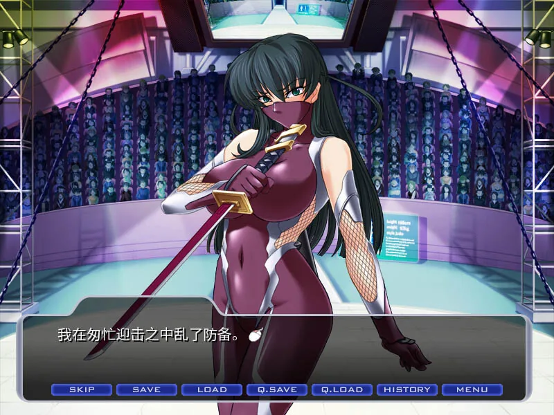 对魔忍阿莎姬 Taimanin Asagi Steam 官方截图 03