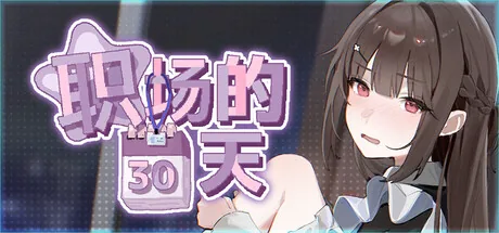 Steam 官方主视觉