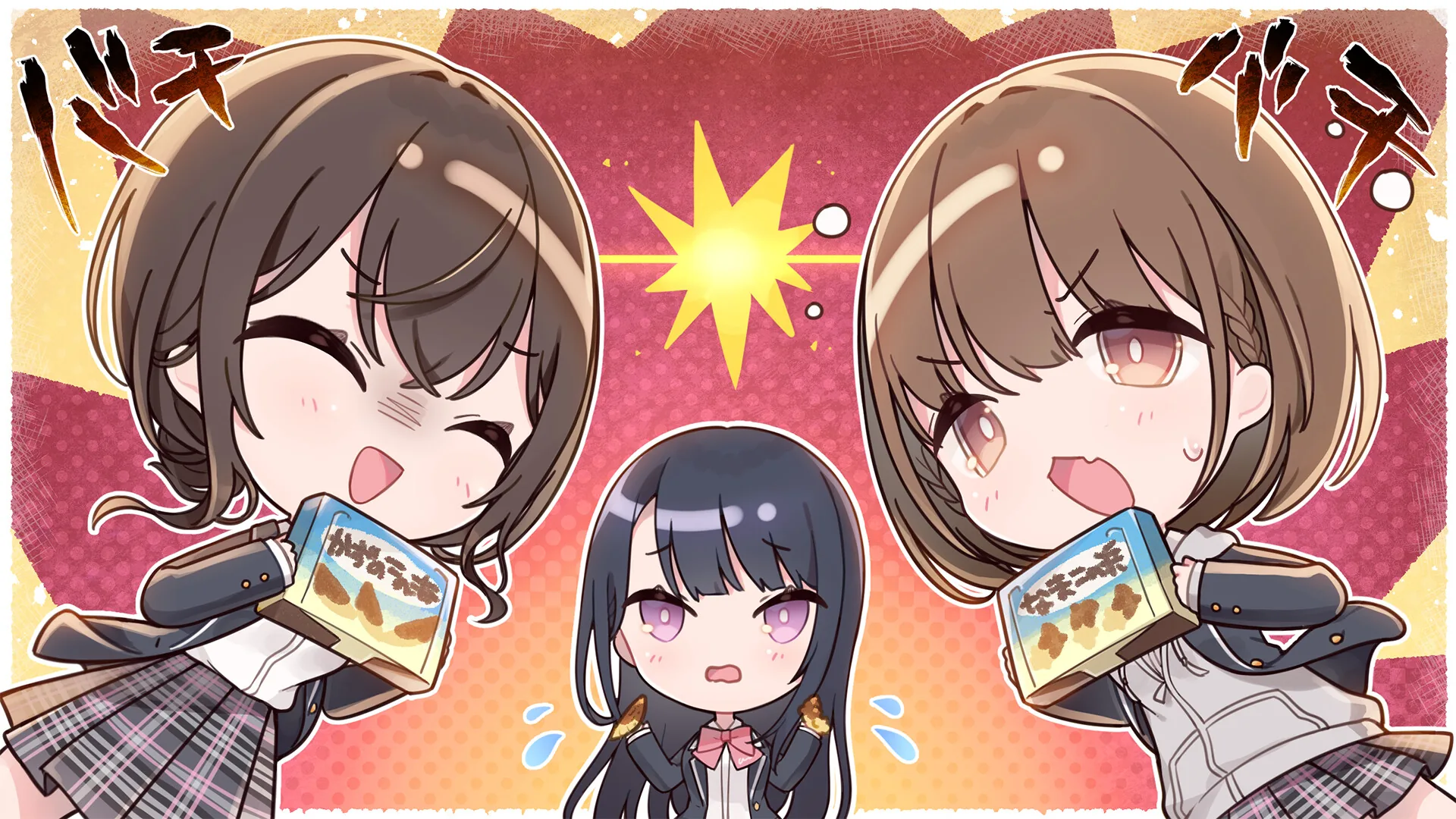 制服女友 Steam 官方截图 08