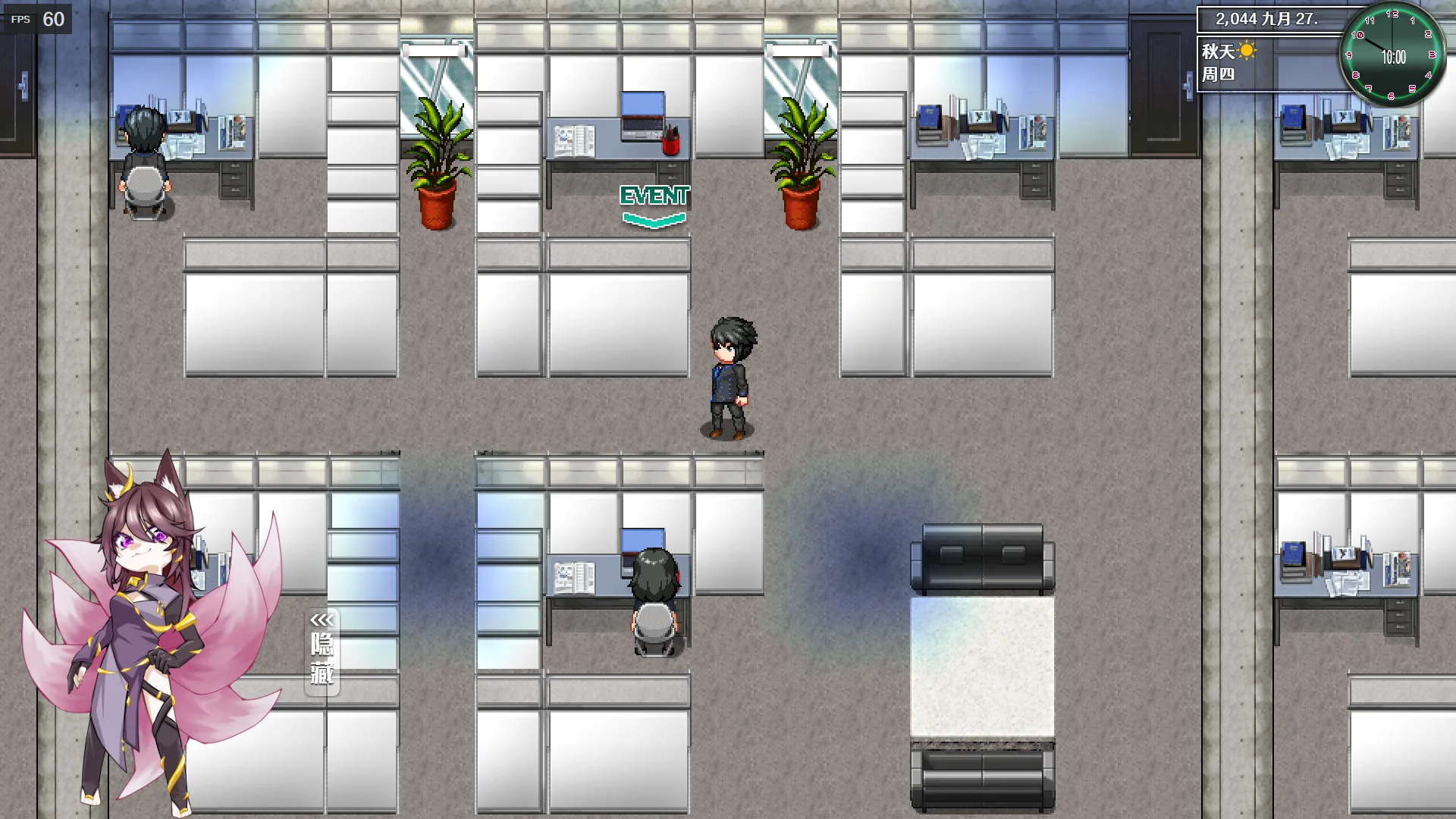 都市媚影 Steam 官方截图 03