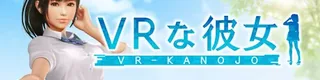 VR女友！标志