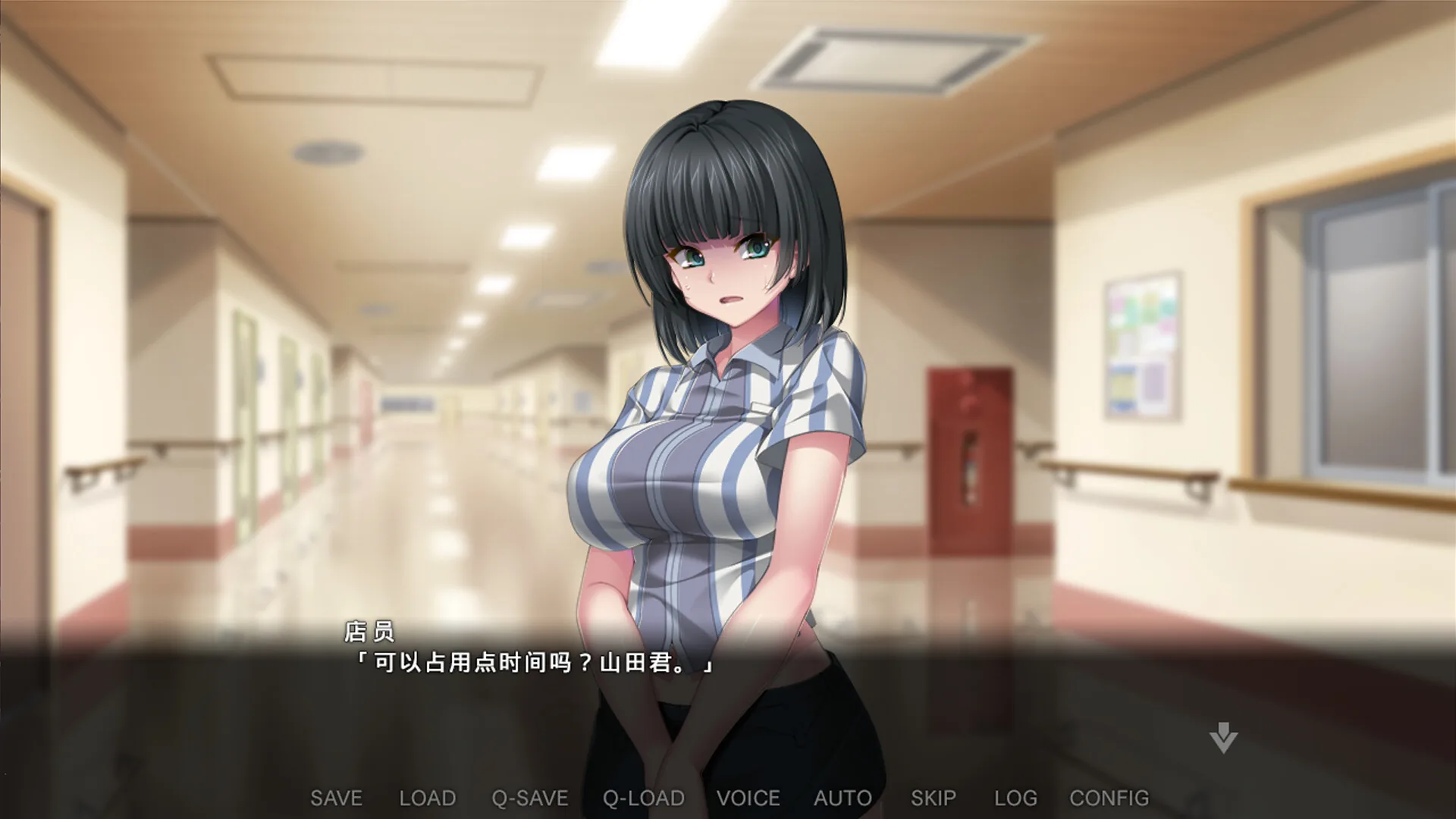 病房轶事～在凶恶护士长主宰的医院深渊中过着卧底生活 Steam 官方截图 07