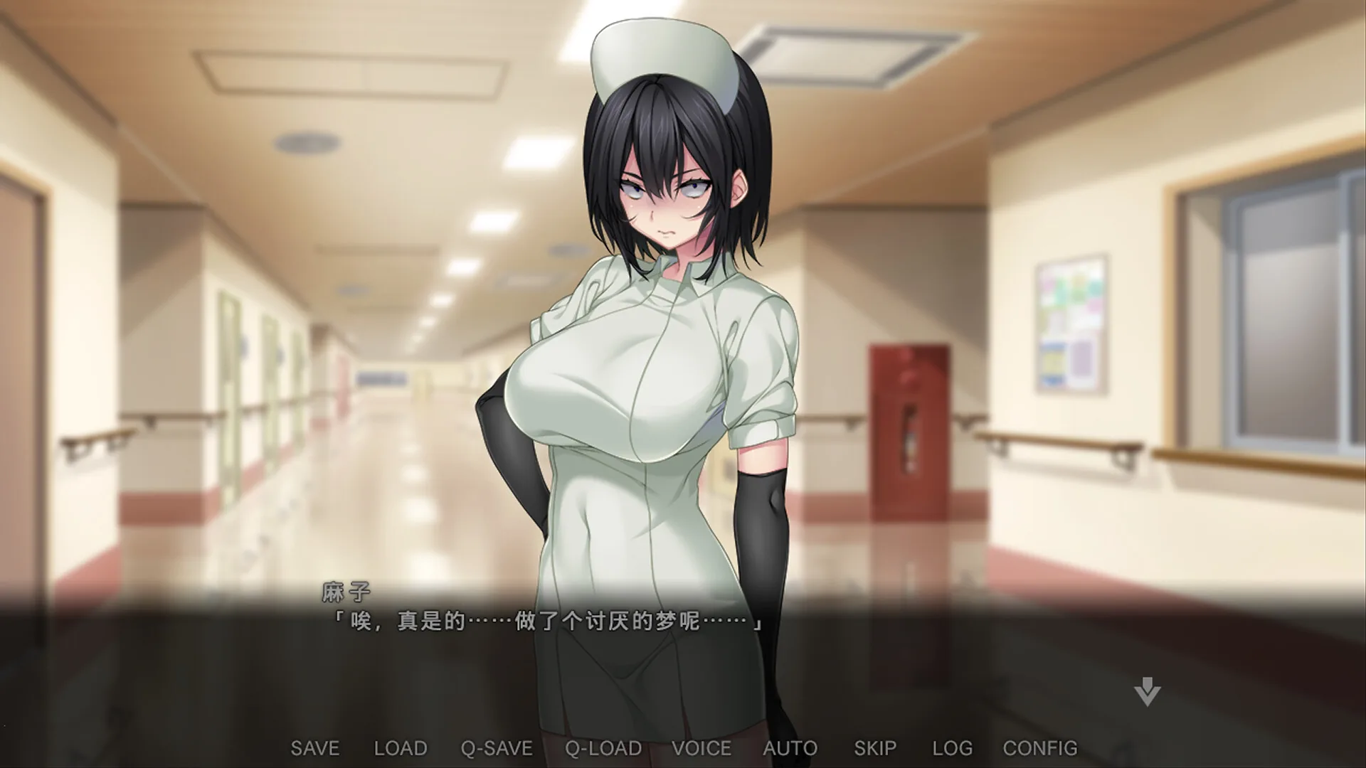 病房轶事～在凶恶护士长主宰的医院深渊中过着卧底生活 Steam 官方截图 05