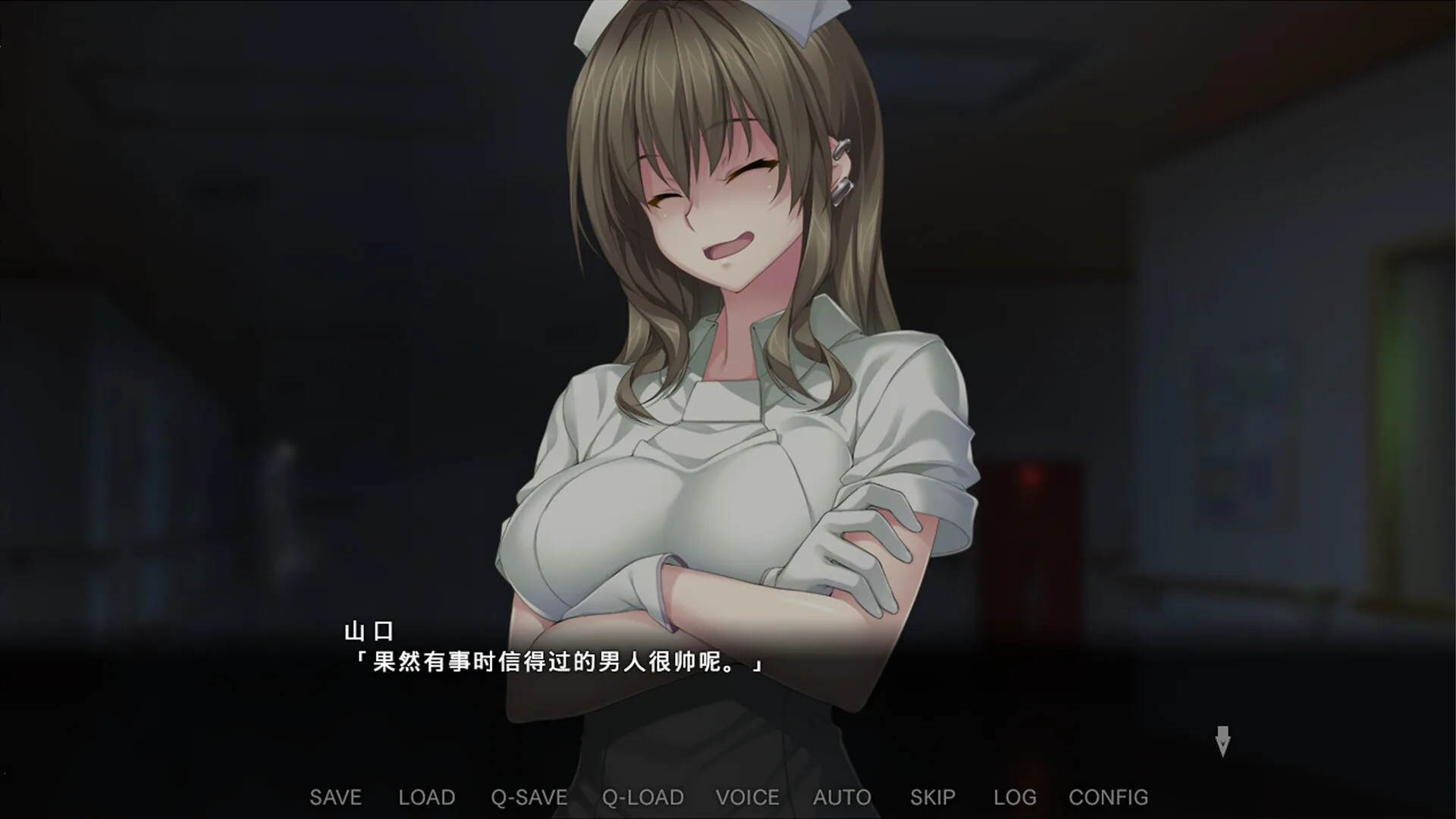 病房轶事～在凶恶护士长主宰的医院深渊中过着卧底生活 Steam 官方截图 08