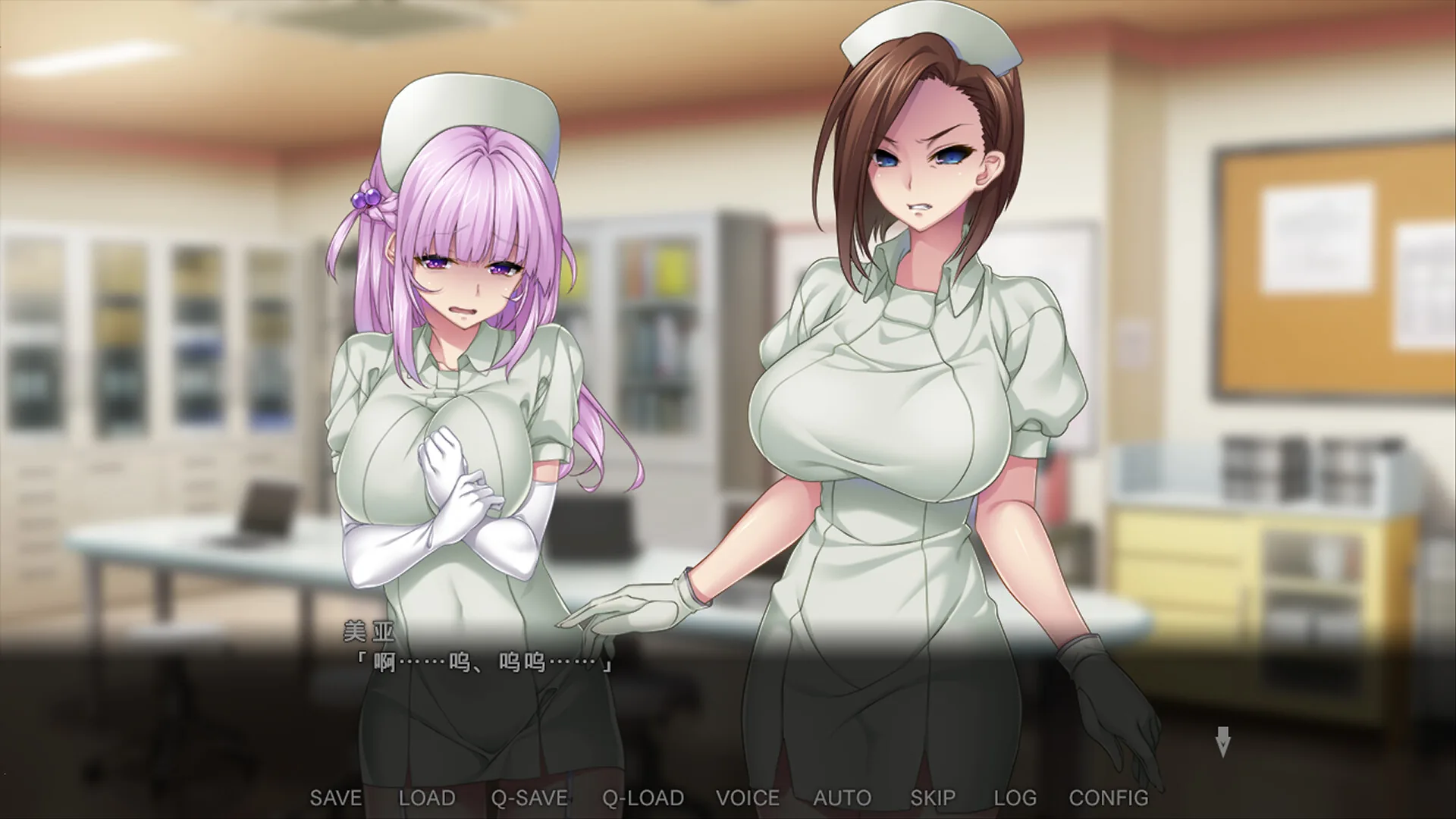 病房轶事～在凶恶护士长主宰的医院深渊中过着卧底生活 Steam 官方截图 03