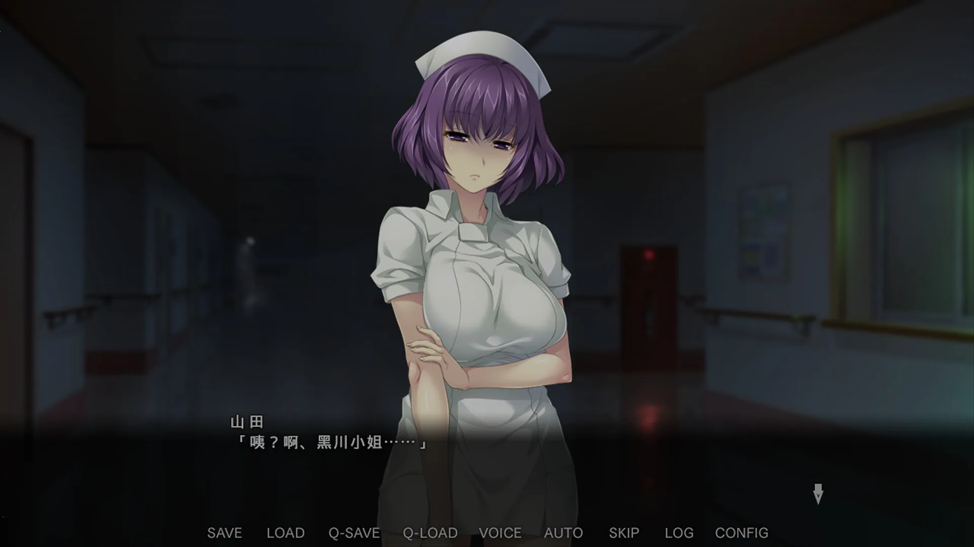 病房轶事～在凶恶护士长主宰的医院深渊中过着卧底生活 Steam 官方截图 06