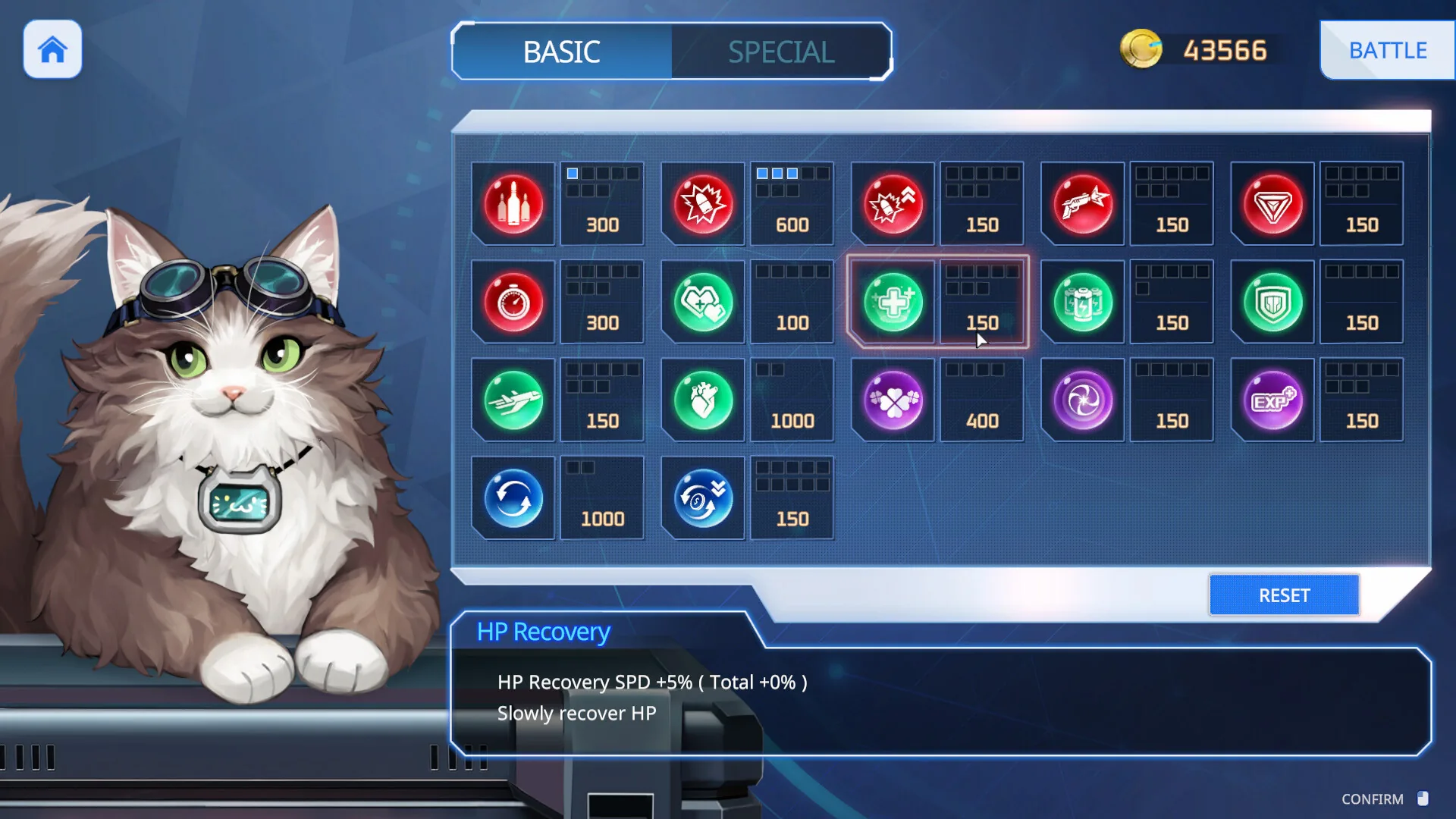 魅惑之翼:少女的爆衣攻略 Steam 官方截图 07