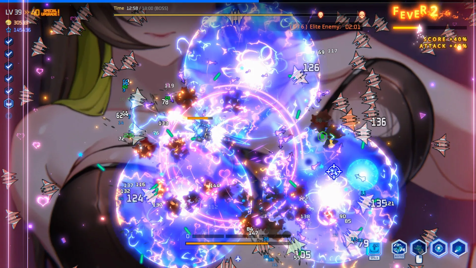 魅惑之翼:少女的爆衣攻略 Steam 官方截图 05