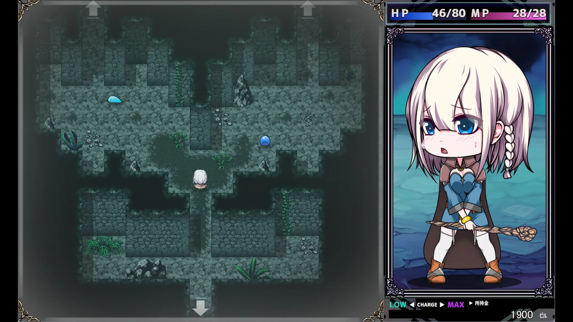 星天之魔女 Steam 官方截图 03