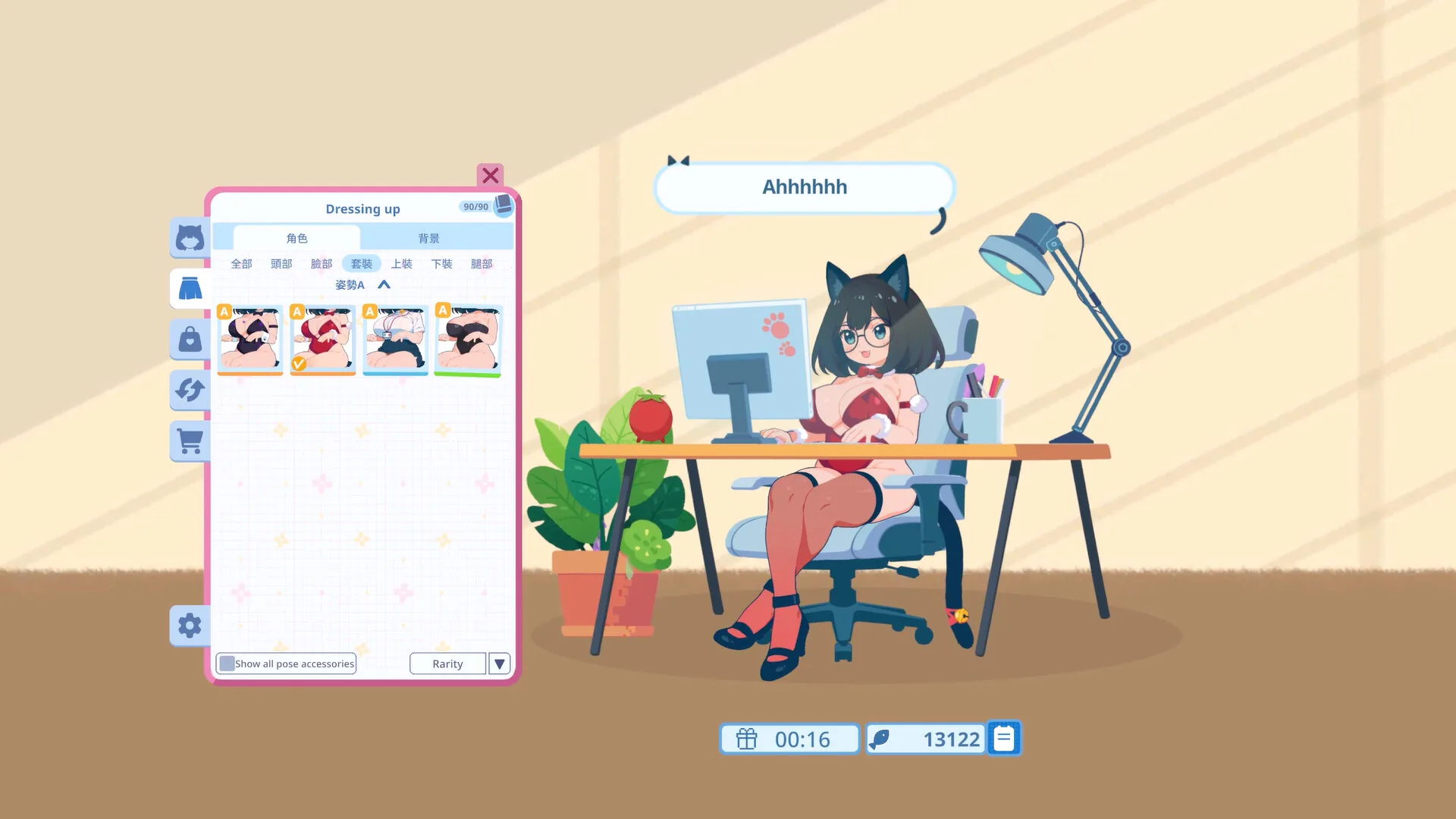 你同事 With Your Coworker Steam 官方截图 03