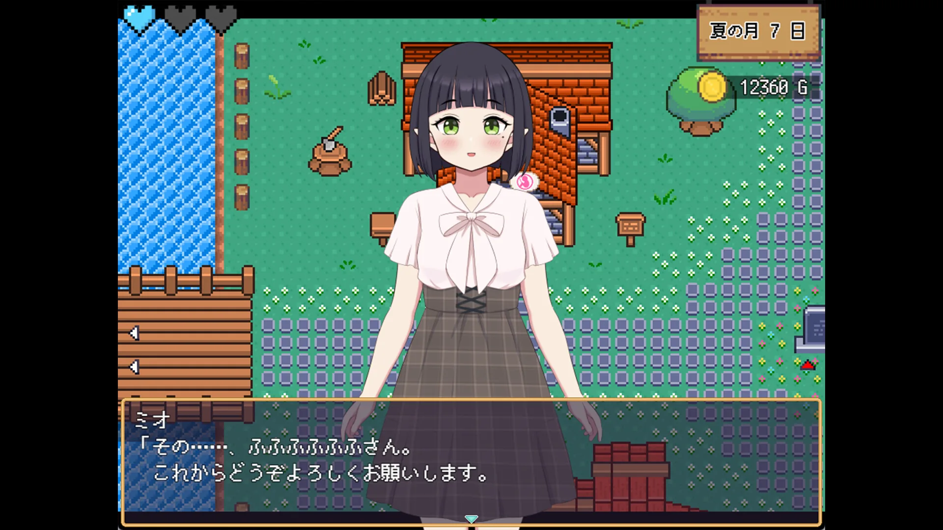 世界树牧场：精灵传承 Steam 官方截图 03